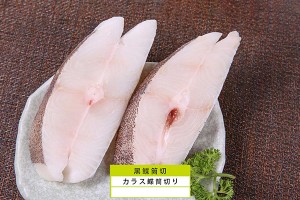 Halibut steak